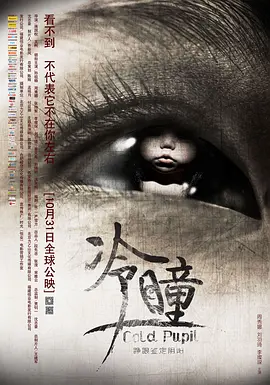 国产精品一区二区综合亚洲_国产精品无码素人福利不卡_午夜在线日韩免费精品福利_香蕉视频导航
