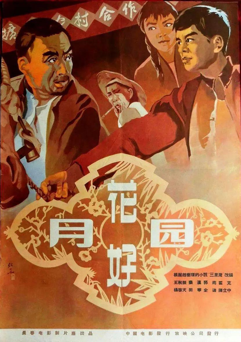 欧美人妻在线一区二区