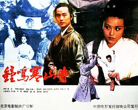 天堂在线观看v - BD韩语电影在线看