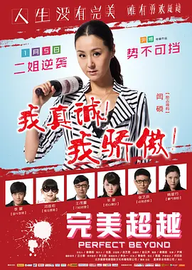 两人做人爱费是免费