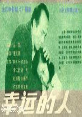 国产免费aa级毛卡片 - 1080P超清在线观看