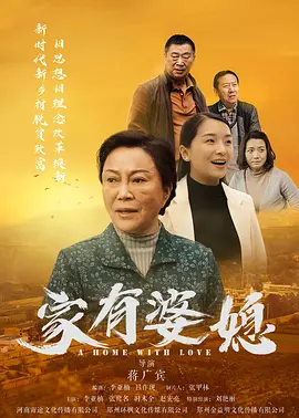 97久久精品无码一区二区天美