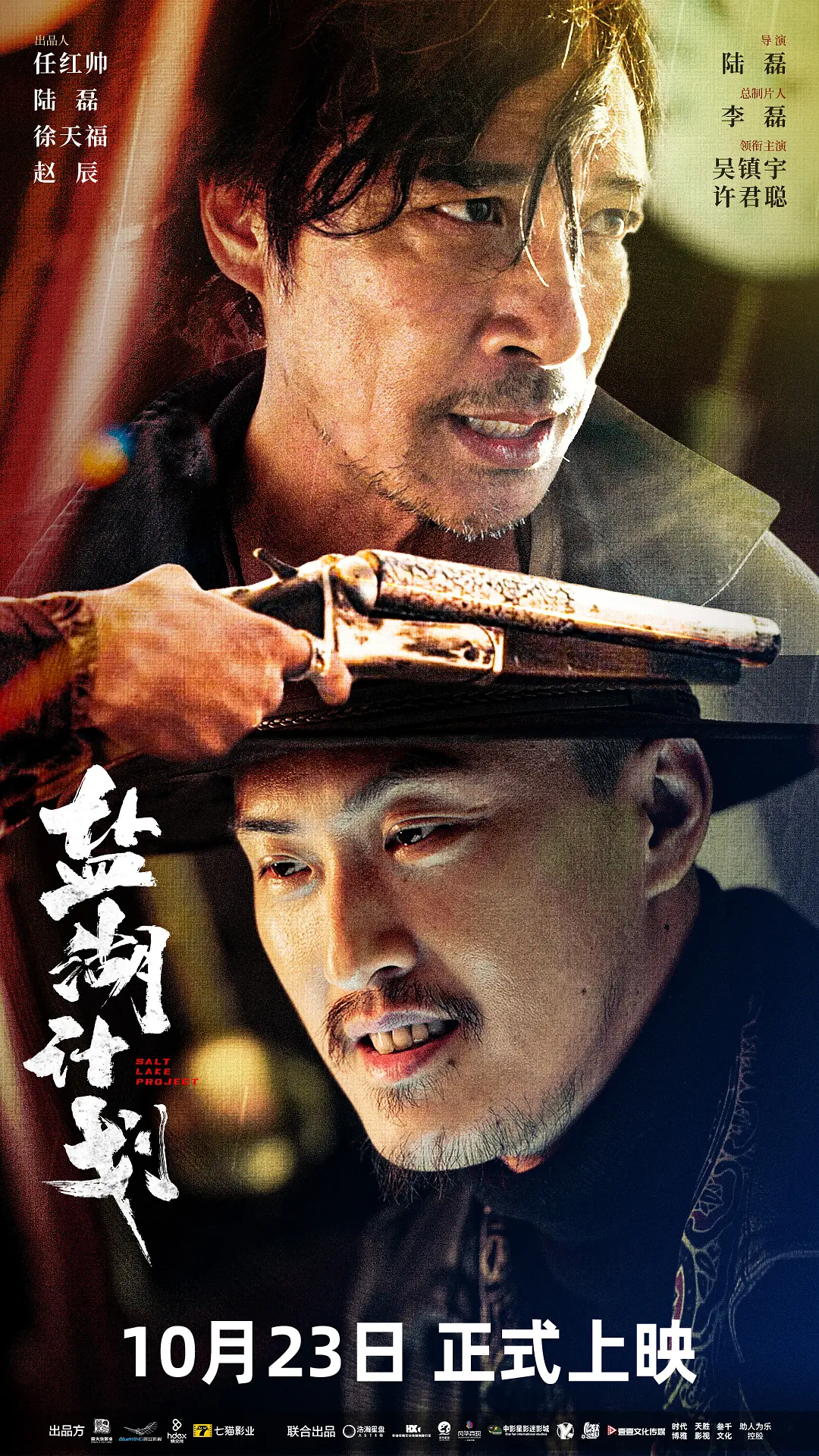 精品欧洲av无码一区二区三区 - 1080免费在线播放