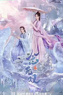 免费超乱淫视频播放