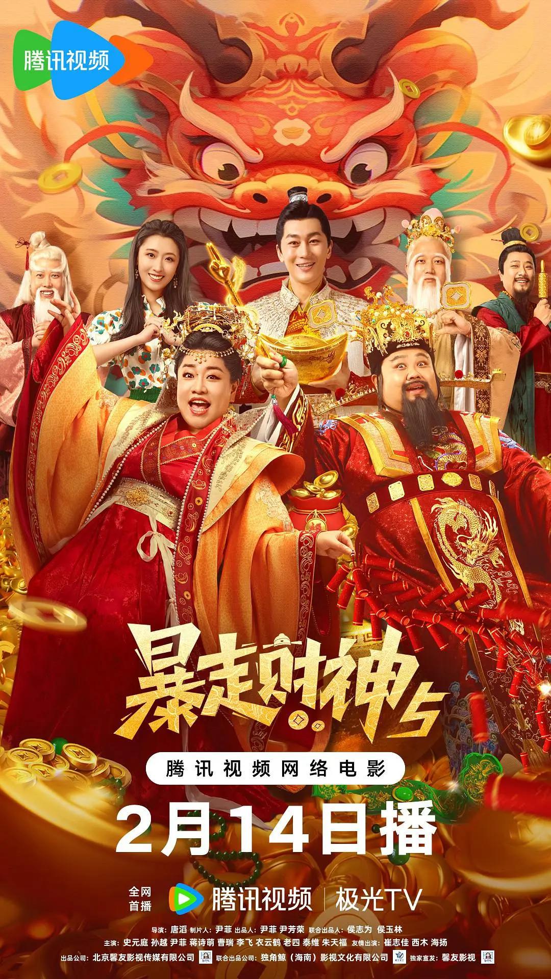 欧美人妻日韩精品 - 超清电影在线看