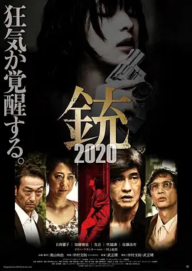 久久国产精品久久精品国产-未删减高清完整版