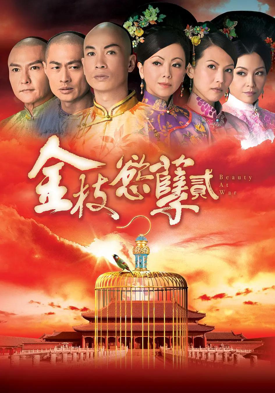 精品国产电影久久九九 - BD英语高清迅雷在线观看