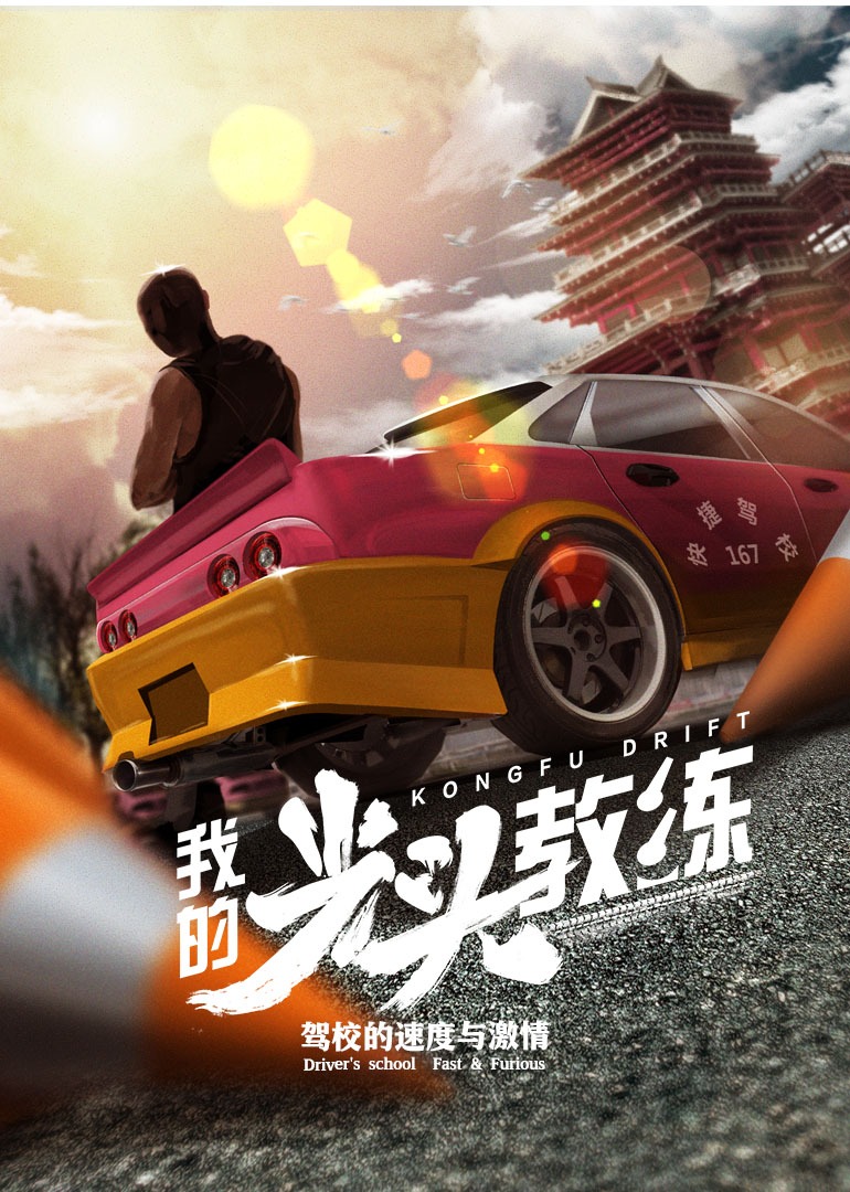 国产精品成人久久久久三级午夜电影
