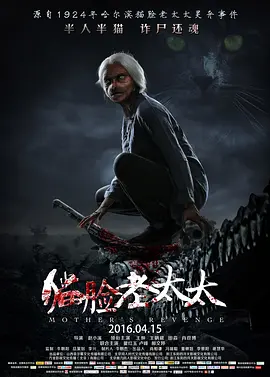 久久久久国产成人精品