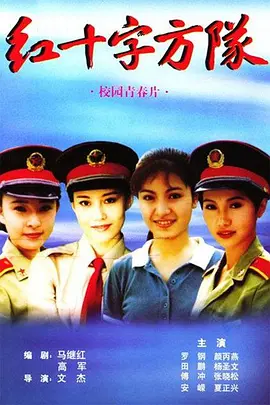 精品久久伊人中文字幕