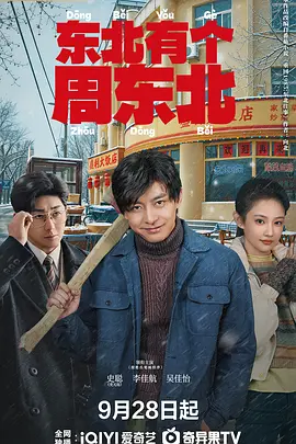 精品国产欧美一区二区三区成人