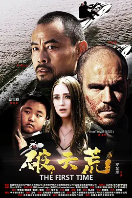 伊人成人黄色视频