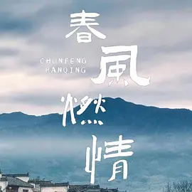 精品少妇aⅴ免费狠狠