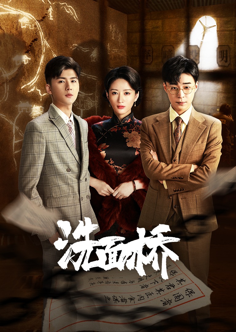 久久精品99久久香蕉国产