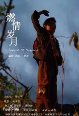 久久精品久久久久观看99水蜜桃 - DVD电影完整版在线观看