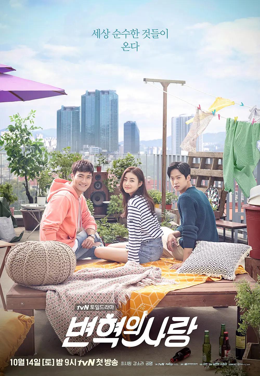 色婷婷在线精品国自产拍 - DVD高清完整版