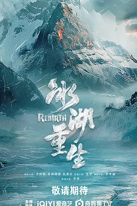 久久精品中文字幕无码绿巨人 - 1080免费观看韩国