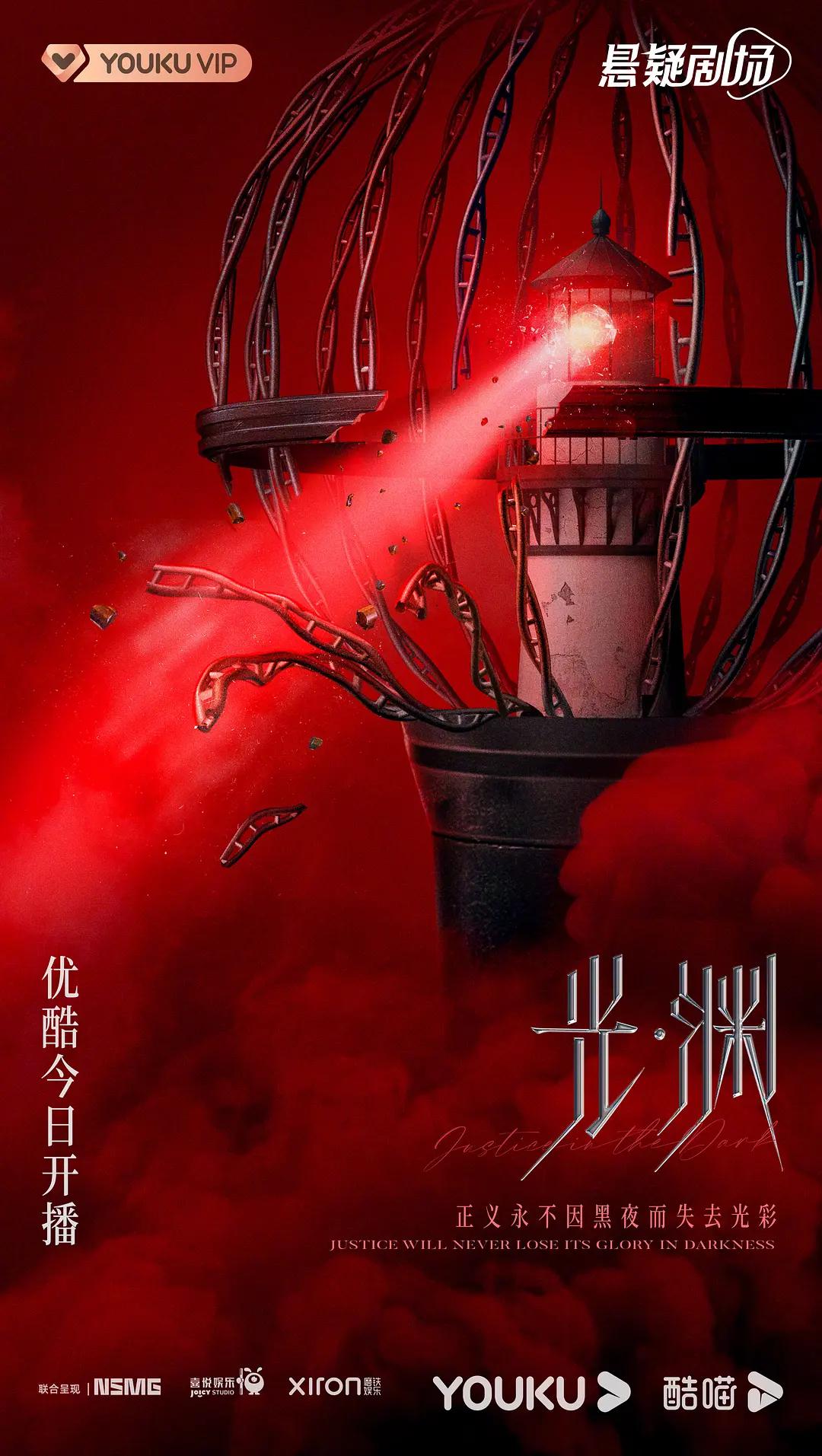 黑人做爰理伦片-高清正片免费全集观看
