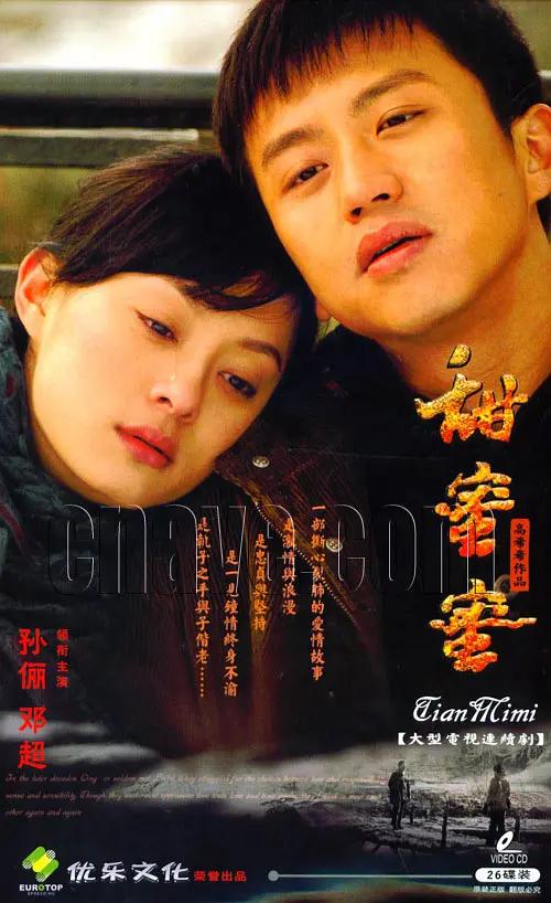 白嫩美女精品一区二区三区