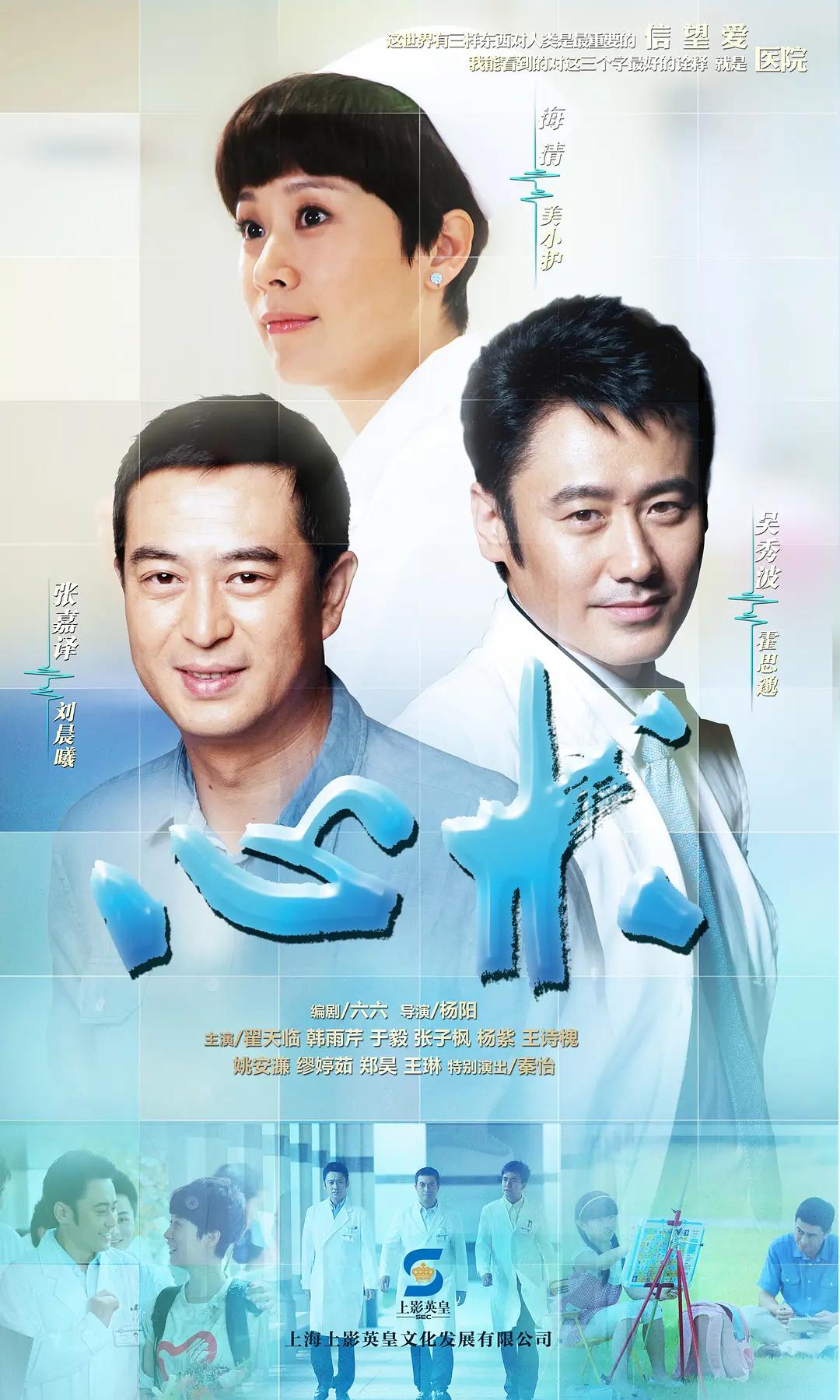 精品人无码一区二区三区 - DVD免费观看视频