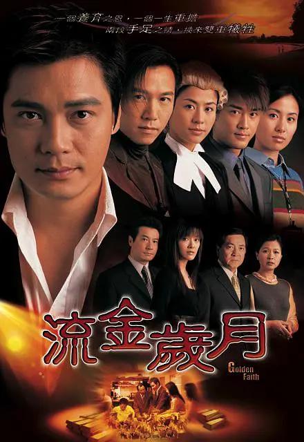 99免费精品国产