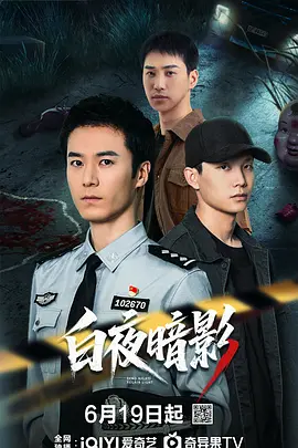 精产国品一二三产品区别大吗知乎