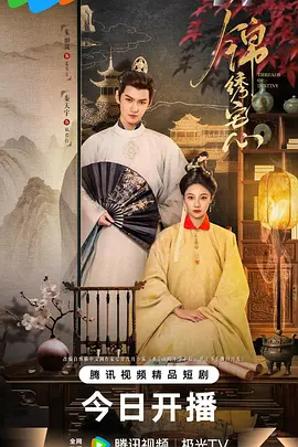 亚洲日韩国产丝袜欧美