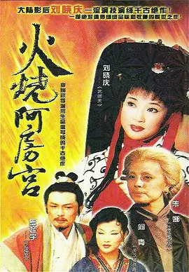国产色产综合色产在线视频_色欲久久久天天天综合网_国产亚洲精品第一综合另类_亚洲综合色婷婷在线观看_久久综合九色综合欧美狠狠