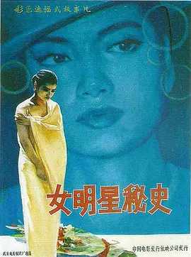 日韩精品极品视频在线观看免费 - HD日韩电影在线