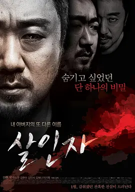 亚洲国产综合无码一区_久久精品国产99精品国产亚洲性色_成人h动漫精品一区二区_久久久久无码精品国产 - DVD免费全集观看
