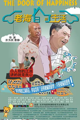 国产成人精品久久二区二区_国产成人免费视频精品一区二区_国产成人精品一区二区视频_国产成人av一区二区三区无码_久热中文字幕在线精品首页_国产成人精品久久一区二区三区_日韩av无码一区二区三区不卡毛片_亚洲av成人精品日韩一区_欧美成人国产一区二区_日韩高清一区二区三区不卡