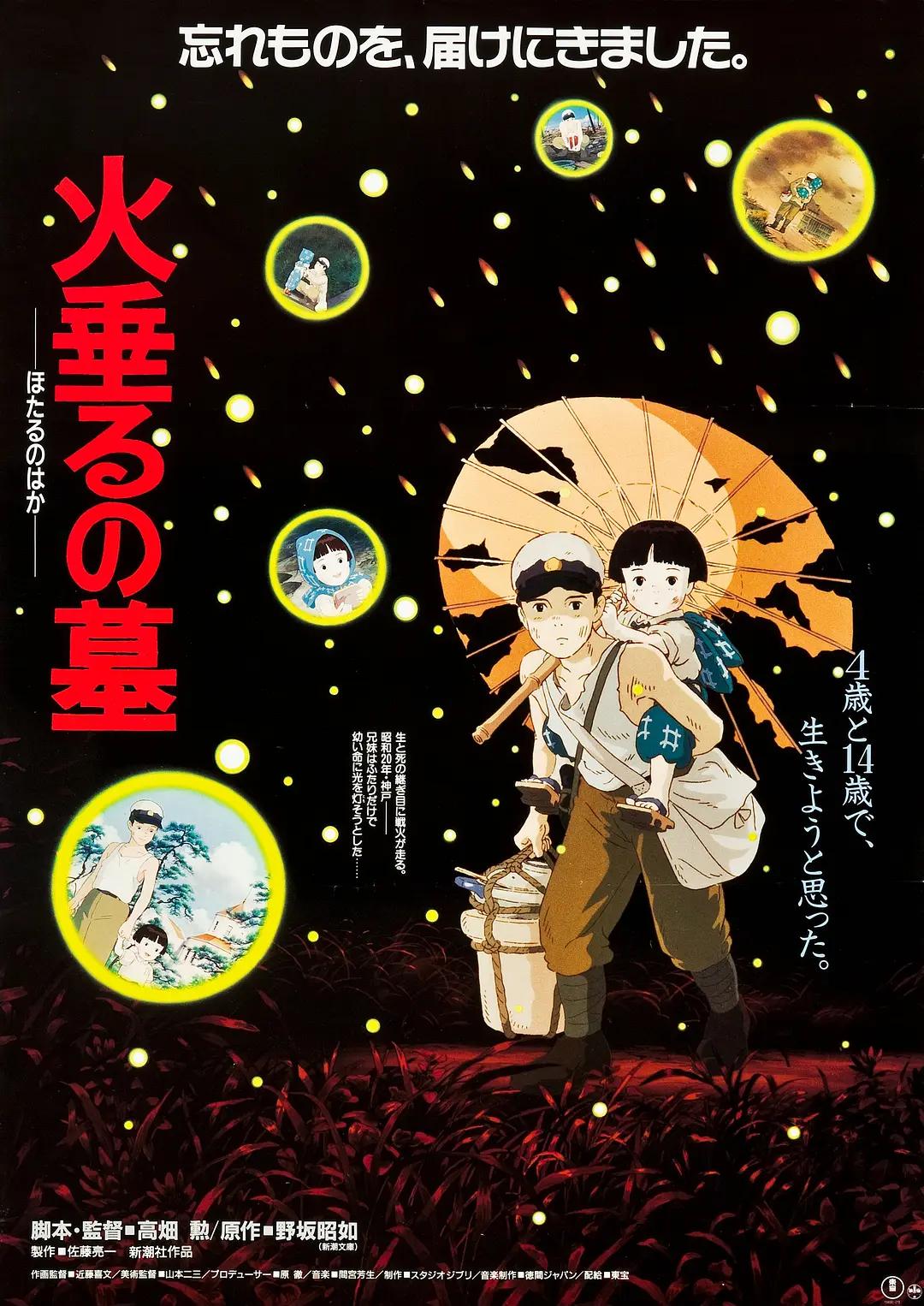 国产亚洲精品久久久久动