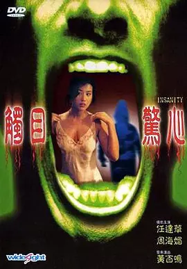 老少配xxxxxbbbbb