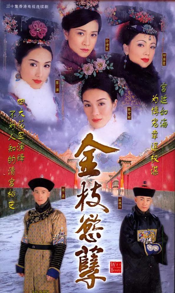 国产av人人夜夜澡人人爽