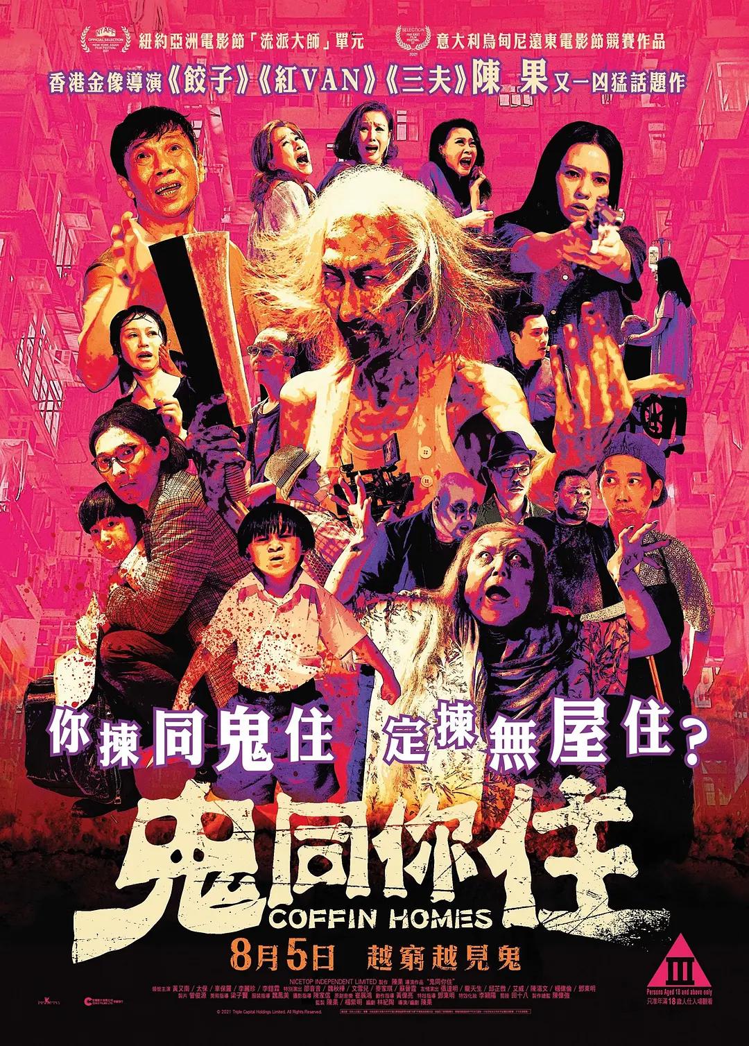 欧美亚洲精品suv