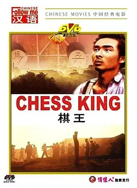青娱乐手机在线视频