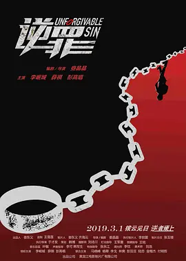 99精品亚洲_国产欧美日韩在线观看一区二区三区_天天在线欧美精品免费看_国产精品亚洲午夜一区二区三区_97久久天天综合色天天综合色hd_久操这里只有精品_又长又大又硬又持久_亚洲欧美日韩高清 - HD免费观看电视剧