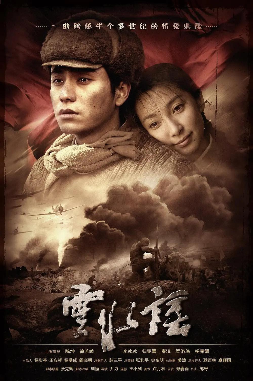欧洲freexxxx性少妇播放