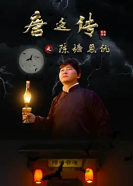 日日摸夜夜添出白浆出水