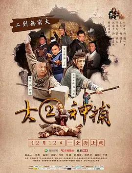 精品精品国产国产自在线