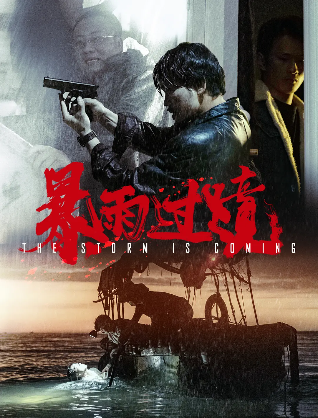 日韩精品无码中文字幕一区二区 - BD国语电影在线观看
