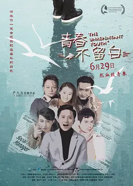 91午夜看片