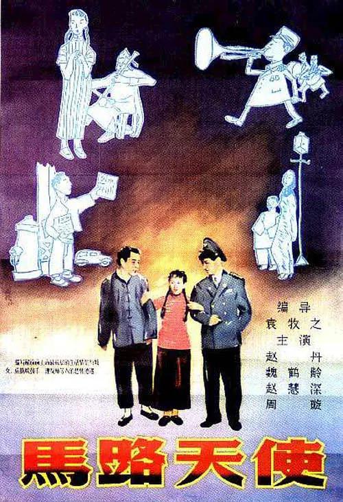 思思re热精品免费视频