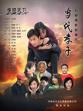 又色又污又爽又黄的网站