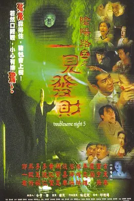 男女猛烈激情xx00免费视频