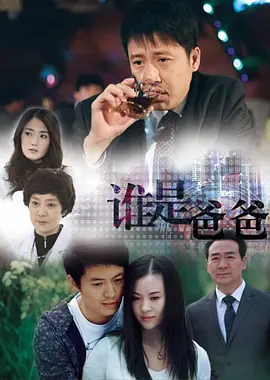 77777影视视频在线观看