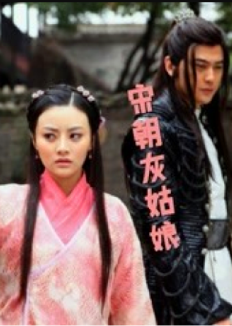 国产乱子夫妻xx黑人xyx真爽 - 完整版电影在线观看