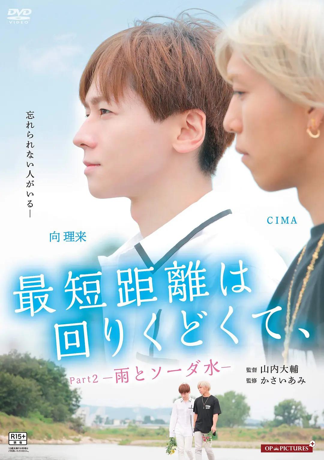 麻豆映画传媒新剧免费观看