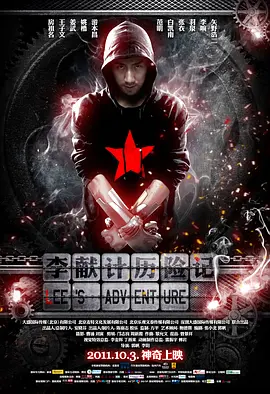 男女羞羞无遮挡免费网站
