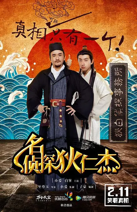 污污内射久久一区二区欧美日韩 - 4k电影完整版